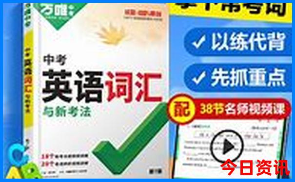 广东海边一日游攻略