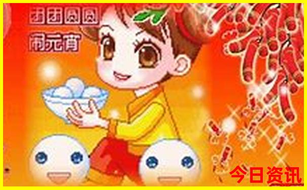 暑假四日游去哪里比较好